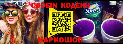 экстази Балаково
