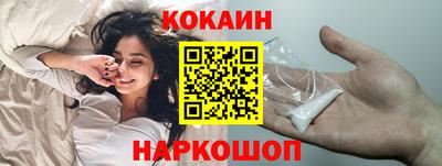 экстази Балаково