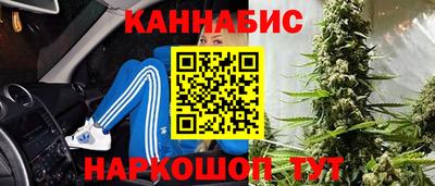 экстази Балаково
