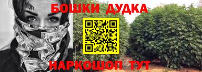 экстази Балаково