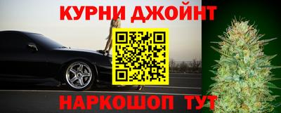 эйфоретик Балашиха