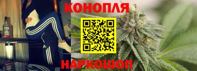экстази Балаково