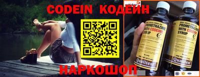 экстази Балаково