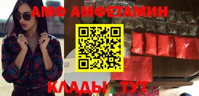 гашишное масло Балахна