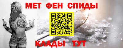 гашишное масло Балахна