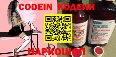 экстази Балаково